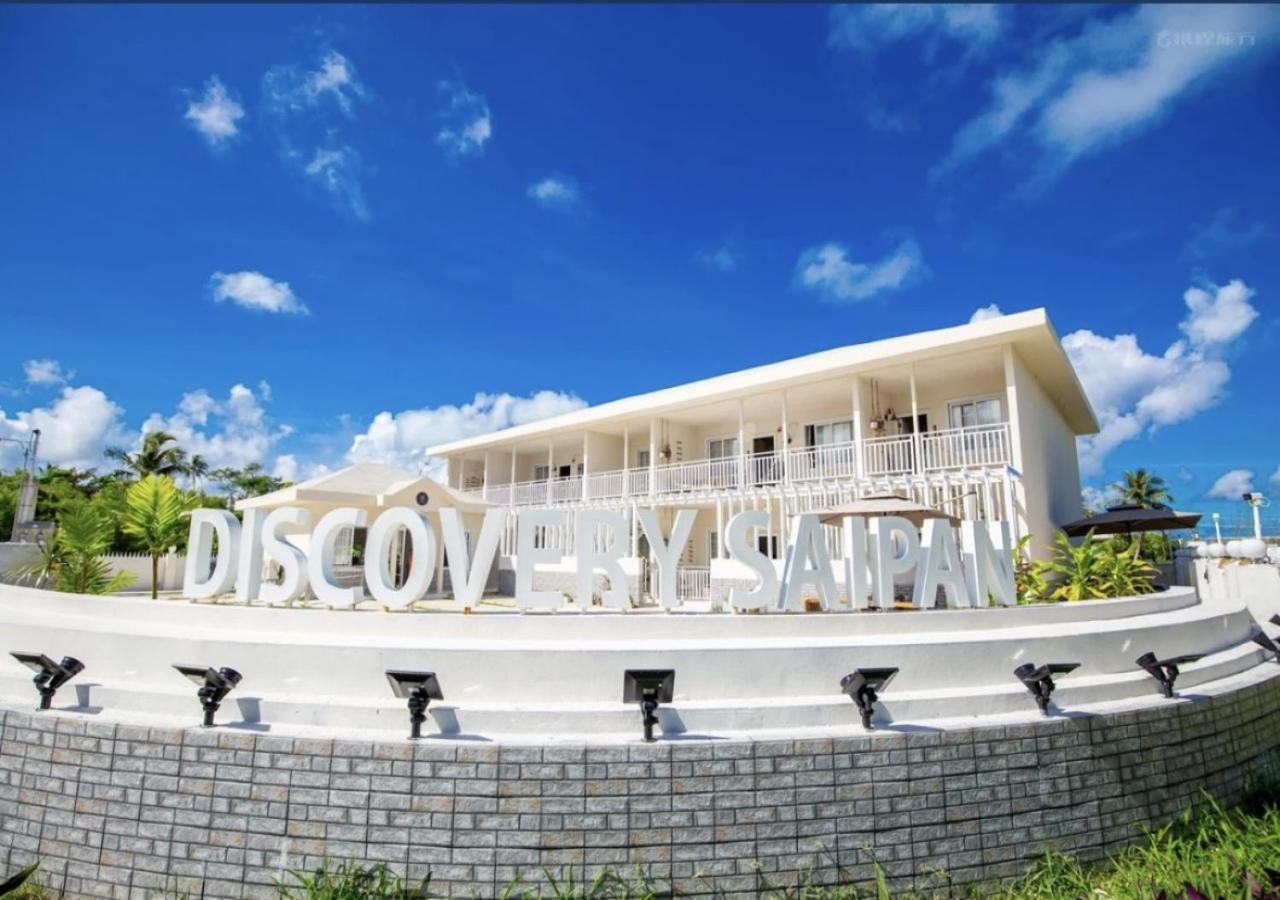 Discovery Saipan Hotel Гарапан Екстериор снимка